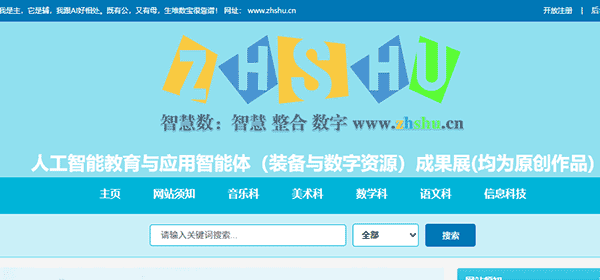 AI对话练习